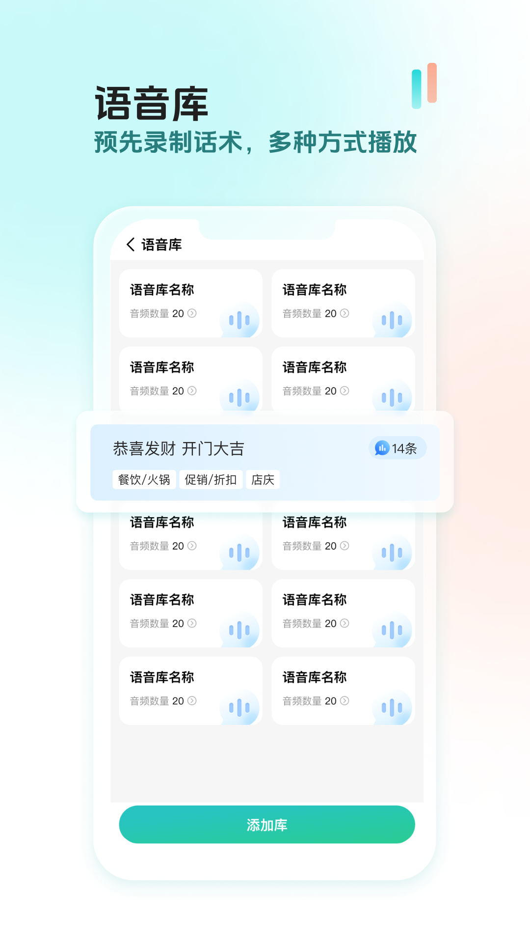 創(chuàng)想貓 v2.2.1 安卓版 4