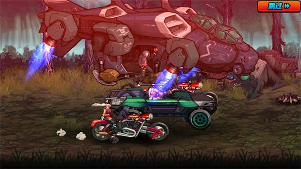 新惡魔獵人單機版 v2.2.1 安卓版 4