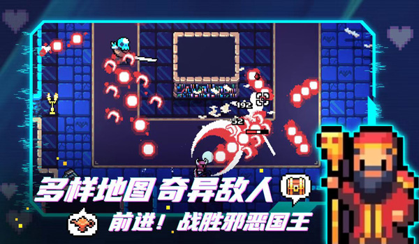 阿徹威爾奇妙冒險(xiǎn) v10.0.181 安卓版 2