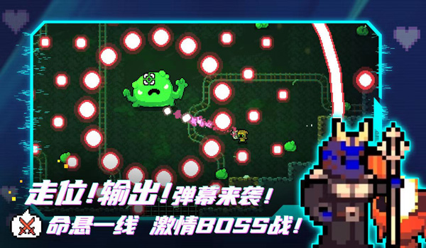 阿徹威爾奇妙冒險(xiǎn) v10.0.181 安卓版 3