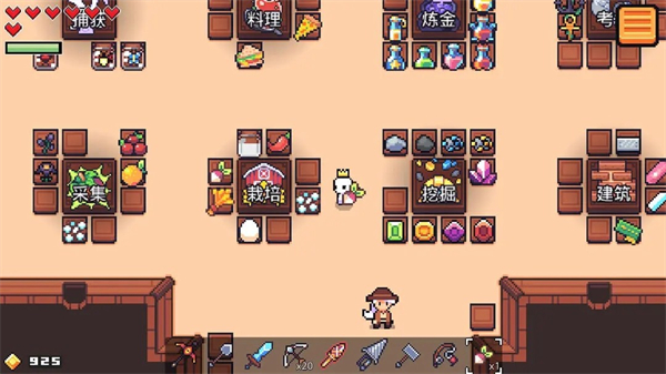 浮島冒險 v3.4.28 最新版 3