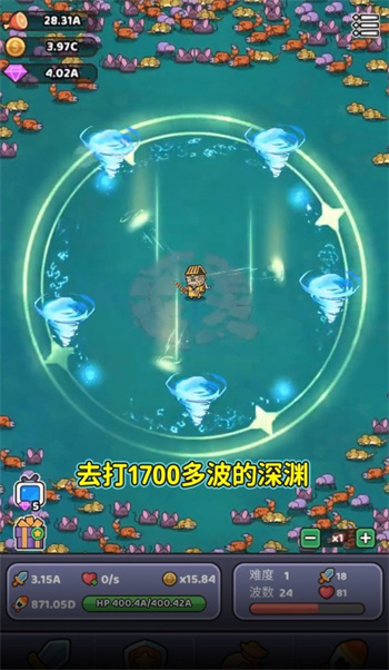 我的地盤我說了算 v113 最新版 0