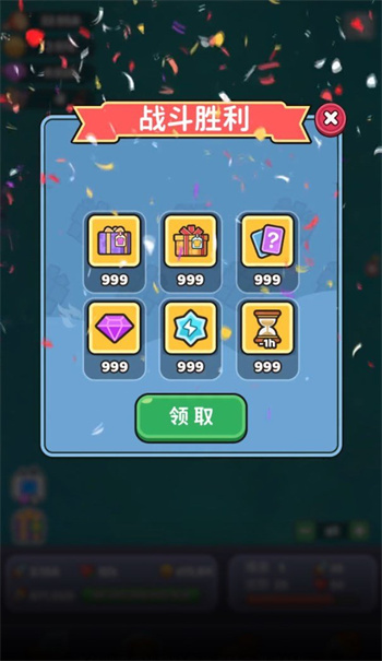 我的地盤我說了算 v113 最新版 1
