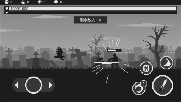 黑暗突袭 v1.0.0 安卓版1