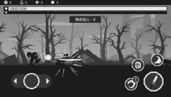 黑暗突袭 v1.0.0 安卓版4