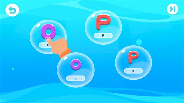 培养的英文表达 1715046092186720.jpg