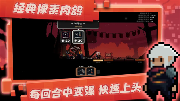 將軍對(duì)決 v0.5.8.03 安卓版 2