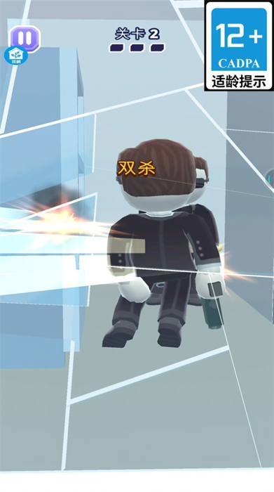 瘋狂迷你特工 v1.8.26 安卓版 0