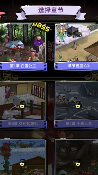 迷失少女 v1.0.0 安卓版 0