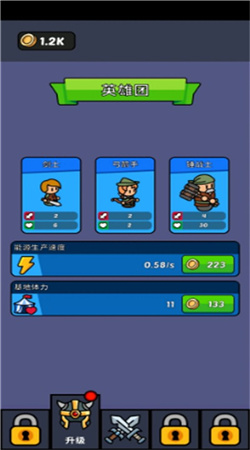 隆隆冒險(xiǎn) v1.0.0 安卓版 0