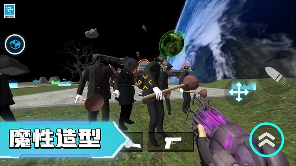 星球探索計(jì)劃 v189.1.1 安卓版 0