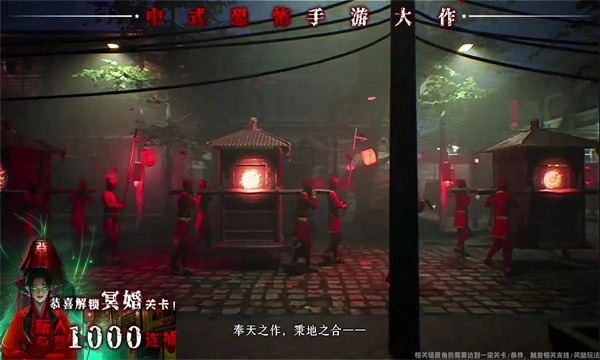 乾坤一擲 v1.0.1 安卓版 0