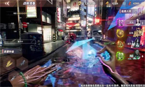 乾坤一擲 v1.0.1 安卓版 1
