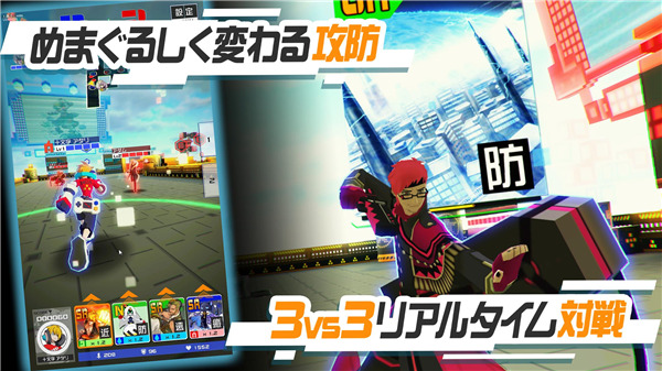 compass日服 v1.206.0 安卓版 1