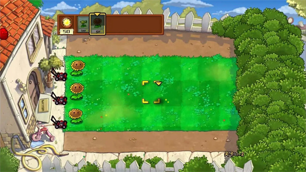 植物大戰(zhàn)僵尸中國館隨機(jī)植物 v2024.05.01 最新版 0