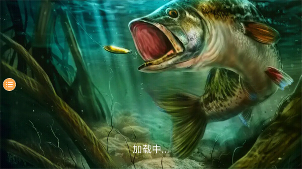 天選釣魚人 v1.0.0 安卓版 3