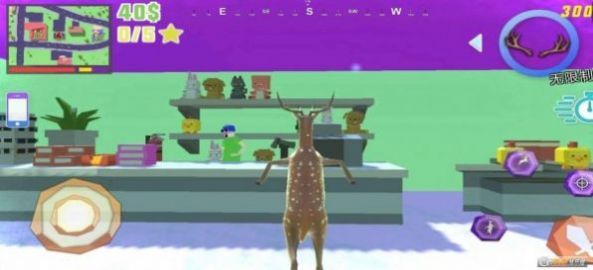 沙雕鹿之戰(zhàn)暴徒生活 v1.22 手機(jī)版 1