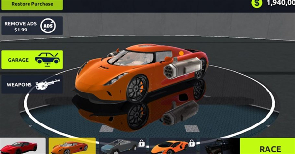 超級聯賽賽車 v1.0 安卓版 1