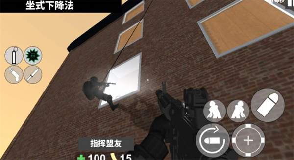 CQB戰(zhàn)術(shù)射擊 v1.1 手機(jī)版 1