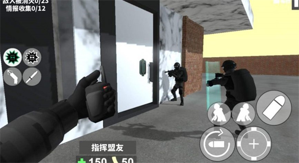 CQB戰(zhàn)術(shù)射擊 v1.1 手機(jī)版 0