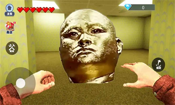 逃離十八銅人 v1.0 安卓版 1