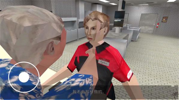 詭異漢堡店 v1.0 安卓版 2