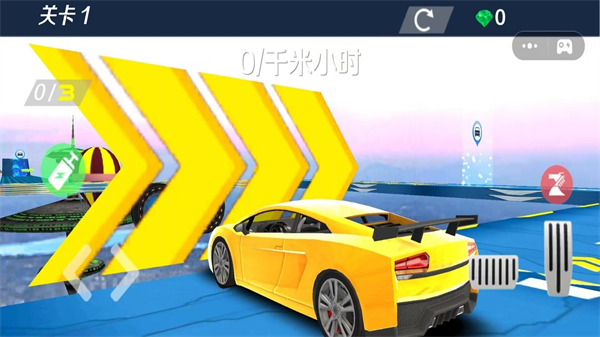 坡道車極限挑戰(zhàn) v1.1 安卓版 1