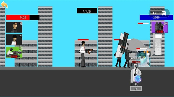 馬桶人生存對決 v1.0.0 安卓版 2