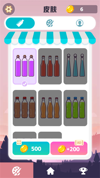 顏色拼接瓶子游戲 v1.27 安卓版 1
