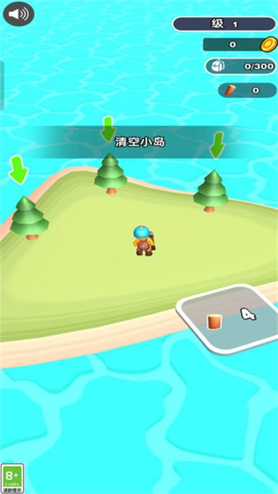 我有一塊地 v1.0.0 安卓版 0