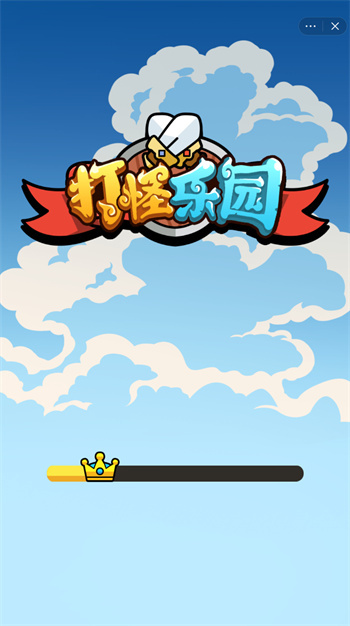 人造迷你星球 v0.20.0 手機(jī)版 3