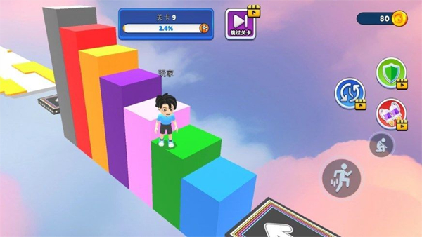 看誰跑酷快 v1.0.1 安卓版 1
