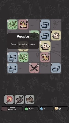 方寸文明 v0.1 安卓版 2