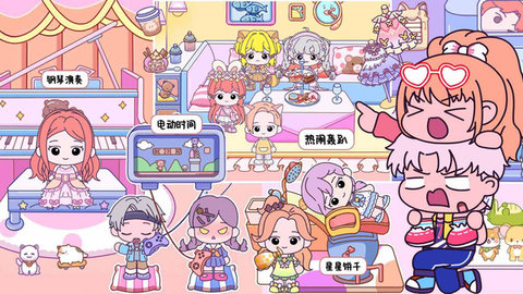 托卡小鎮(zhèn)游樂園 v1.0.0 安卓版 2