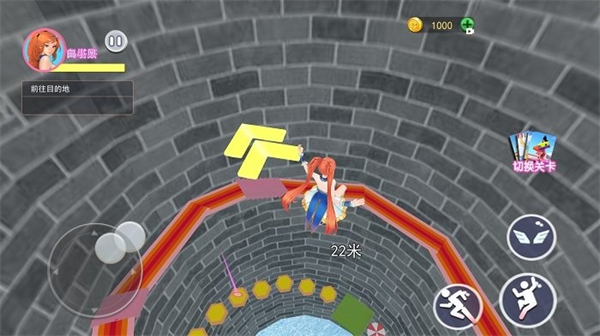 櫻花校園逃離古井跑酷 v1.0 安卓版 2