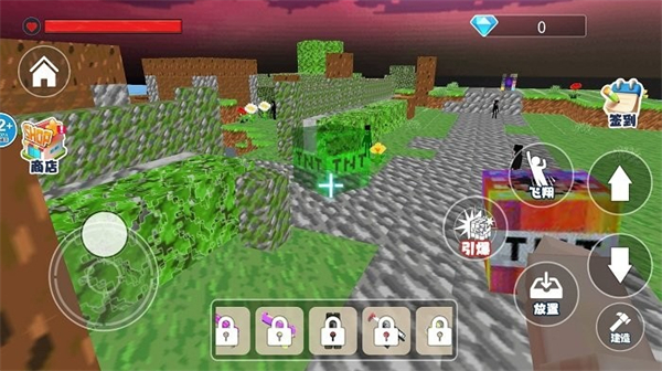 霧中人沙盒世界 v1.0 安卓版 1