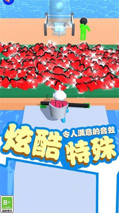 外星開荒記 v1.0.2 安卓版 0