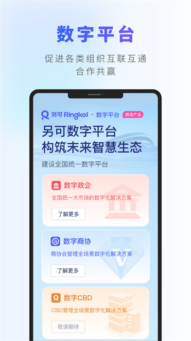 另可最新版 v2.0.1 安卓版0