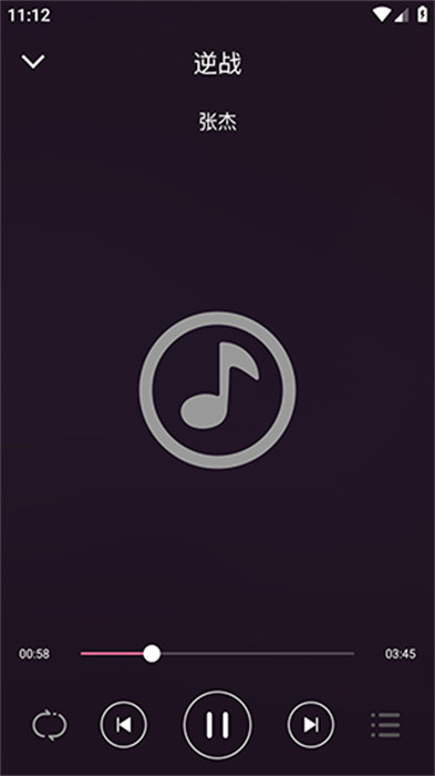 聽聽音樂 v1.1.0 安卓版 0