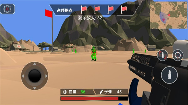 兵人战场大战略 v3.6.13 安卓版0