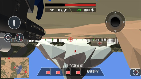 兵人战场大战略 v3.6.13 安卓版2