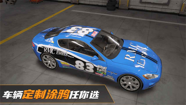 真實(shí)豪車模擬器最新版 v1.1.6.407.402.0821 最新版 3