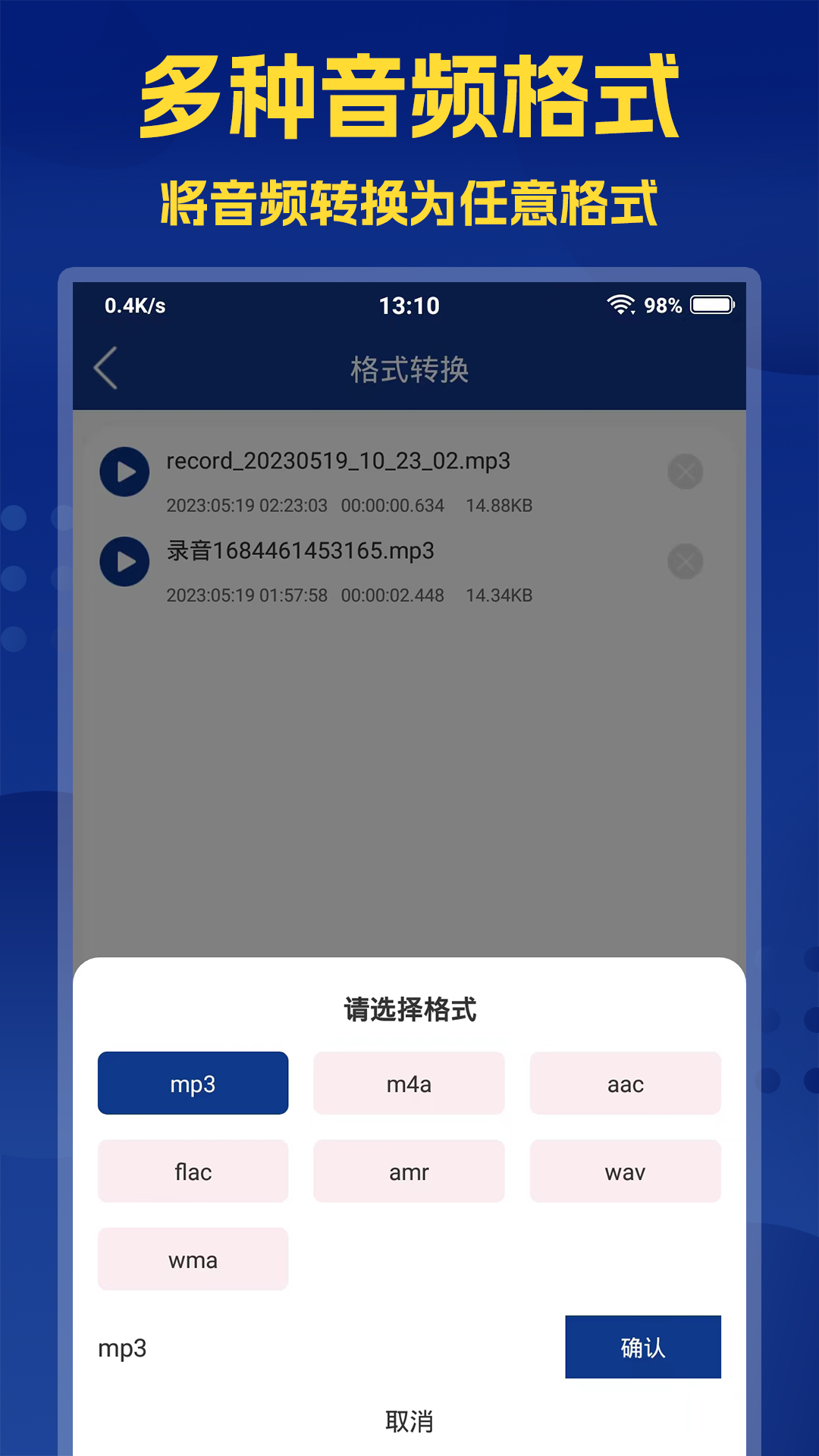 qq阅读器 v8.1.5.888 安卓通用版2