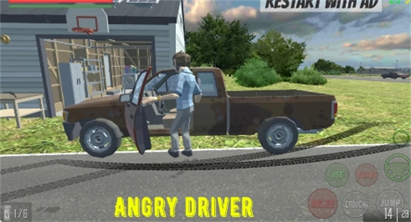 愤怒的司机 v3 安卓版0