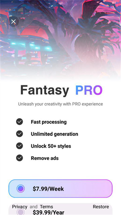 Fantasyai v4.2.7 安卓版 0