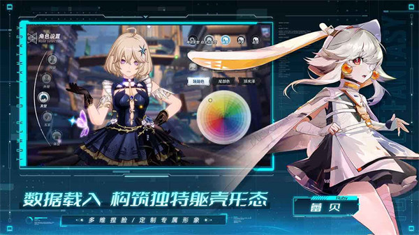 幻塔小米版 v4.2.670.136938 安卓版 0