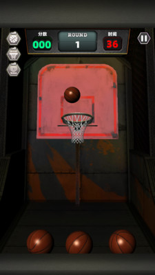 灌篮篮球高手 v1.0 安卓版0