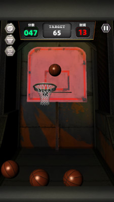 灌篮篮球高手 v1.0 安卓版3