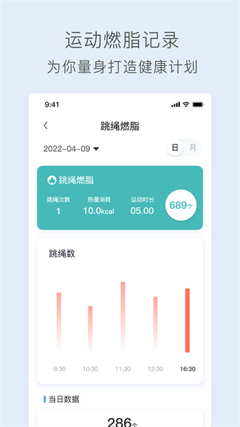 關(guān)小愛(ài)app v1.5.3安卓版 2