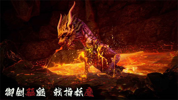 无尽噩梦6 v1.0.5 安卓版0